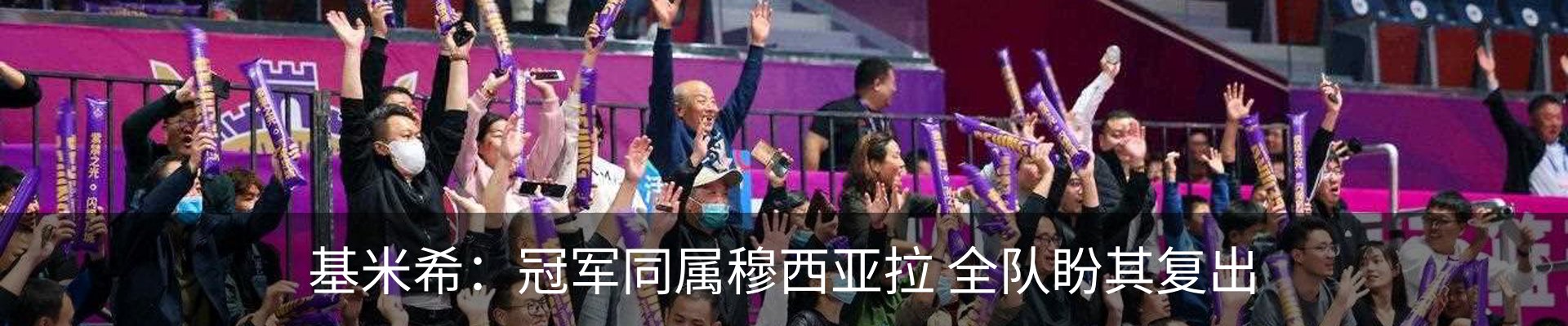 资讯动态