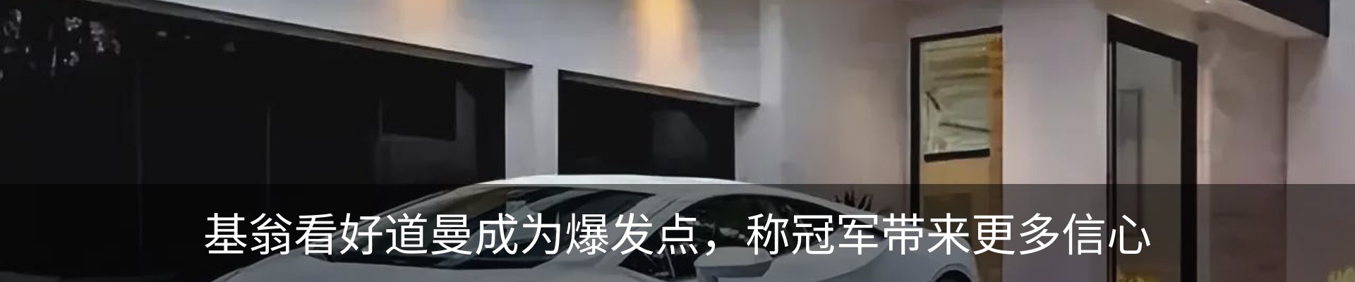 资讯动态