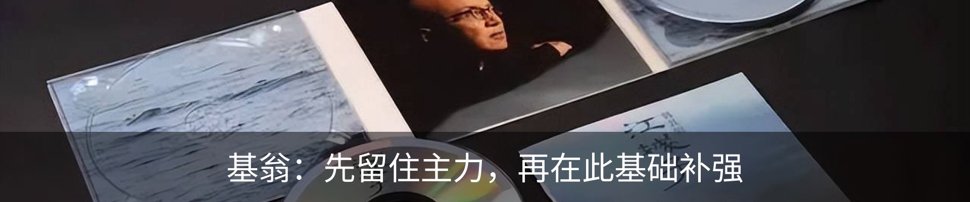 资讯动态