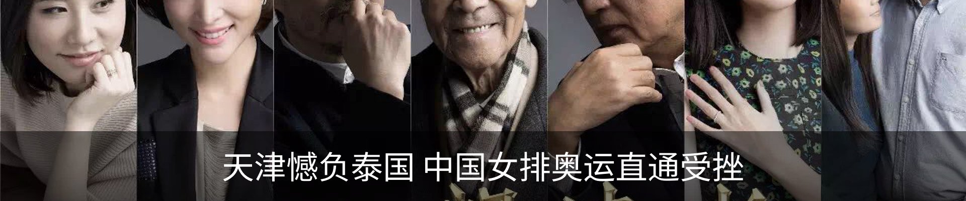 资讯动态