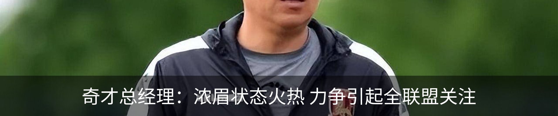 资讯动态