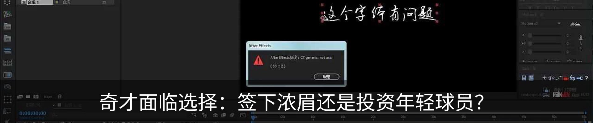资讯动态