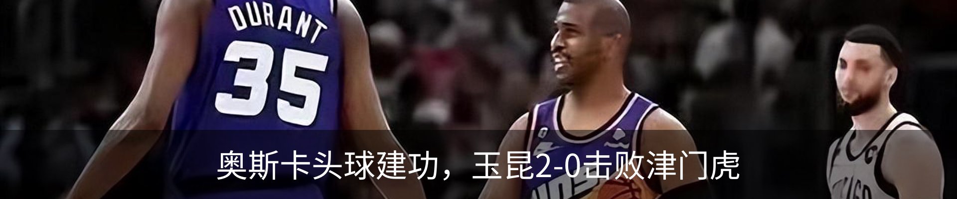资讯动态