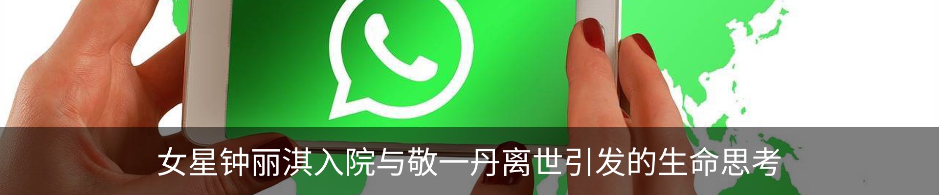 资讯动态