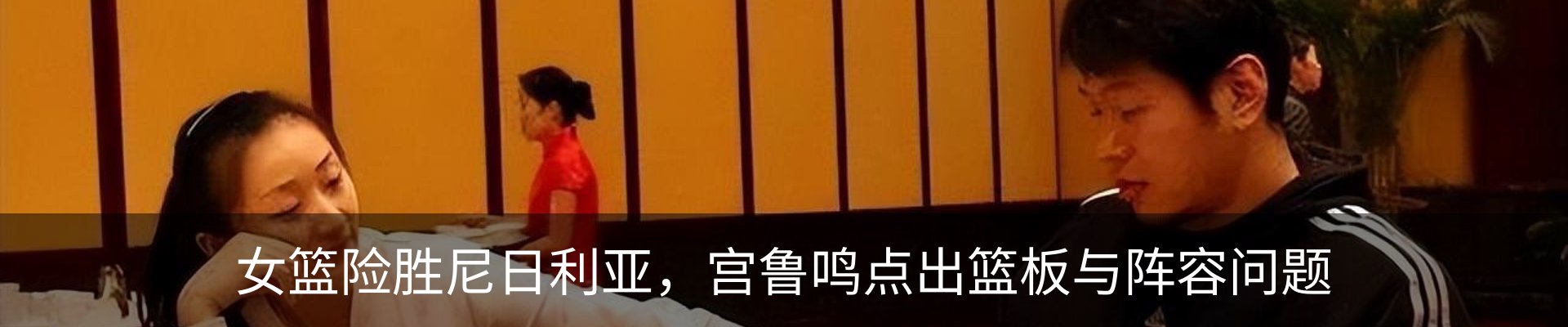 资讯动态