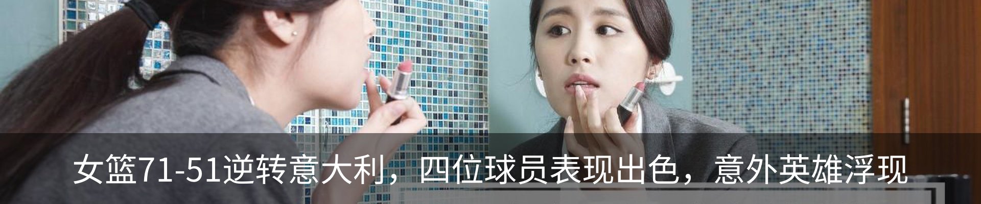 资讯动态