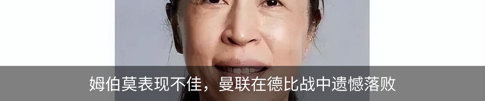 资讯动态