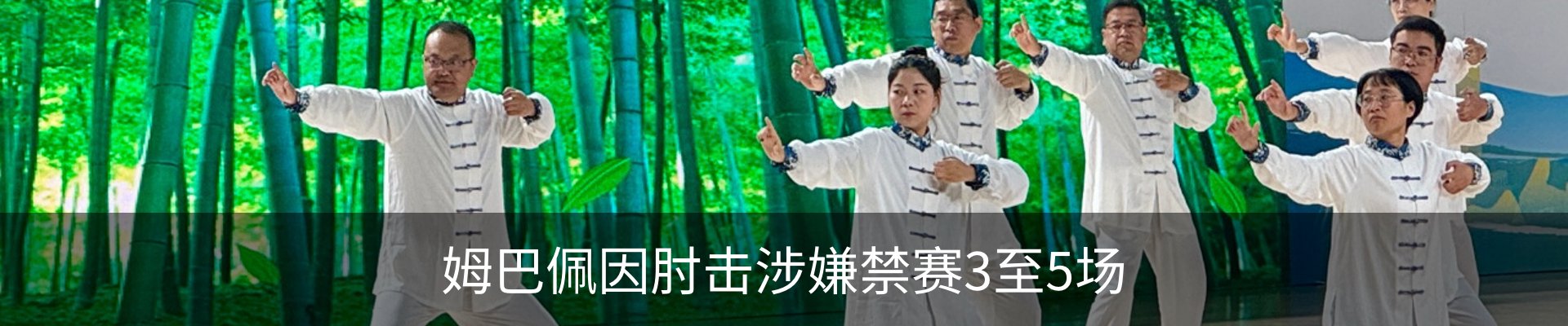 资讯动态