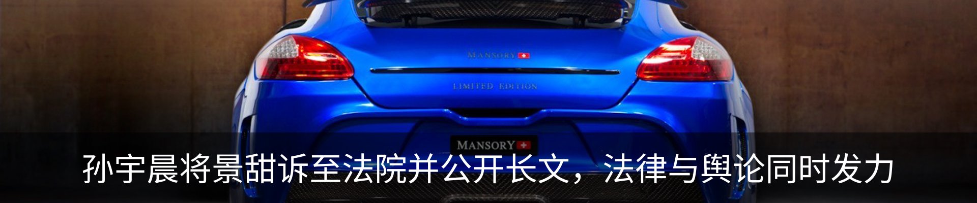资讯动态
