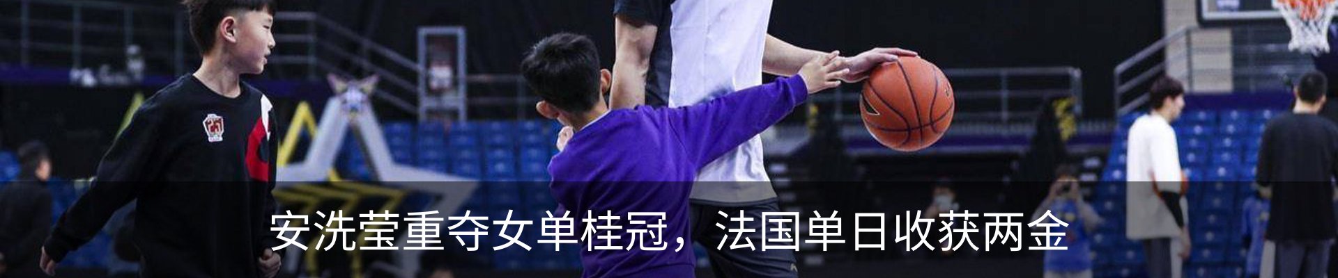 资讯动态