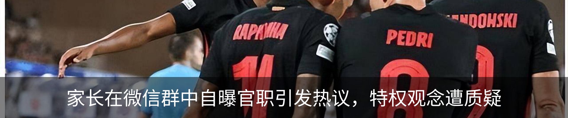 资讯动态