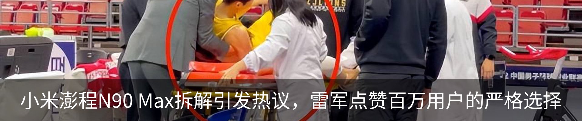 资讯动态