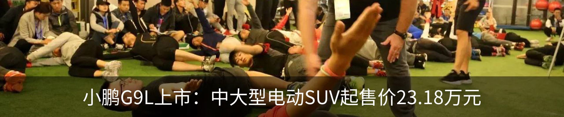资讯动态
