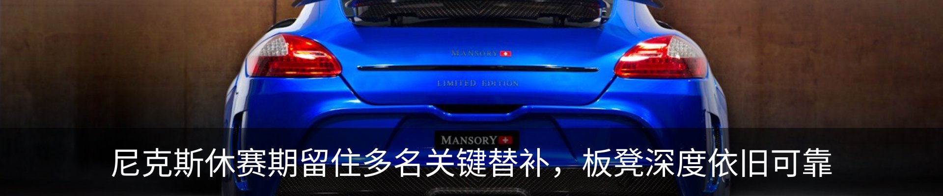 资讯动态
