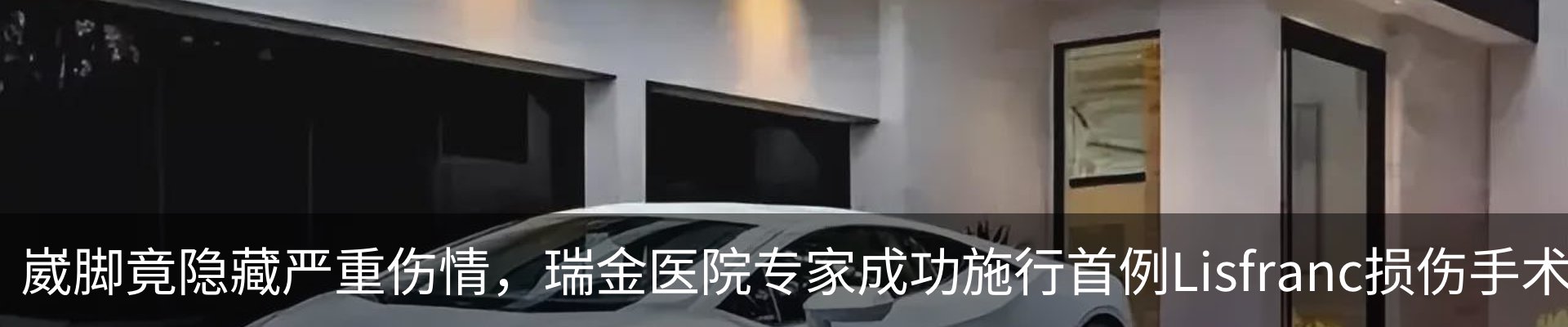 资讯动态