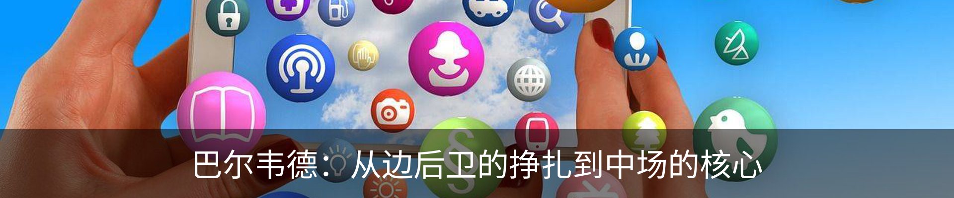 资讯动态