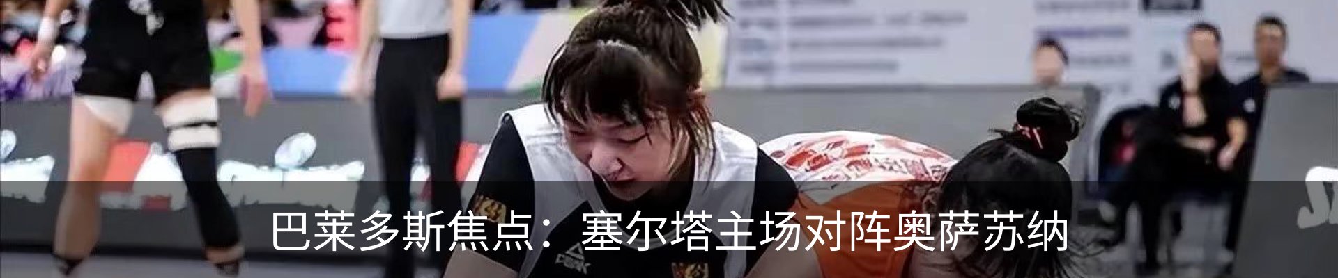 资讯动态