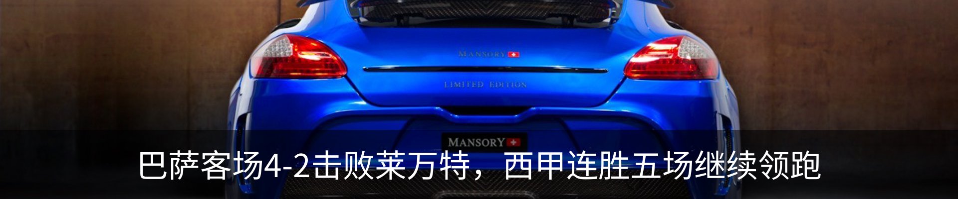 资讯动态