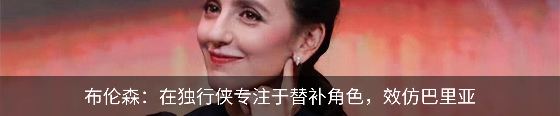 资讯动态