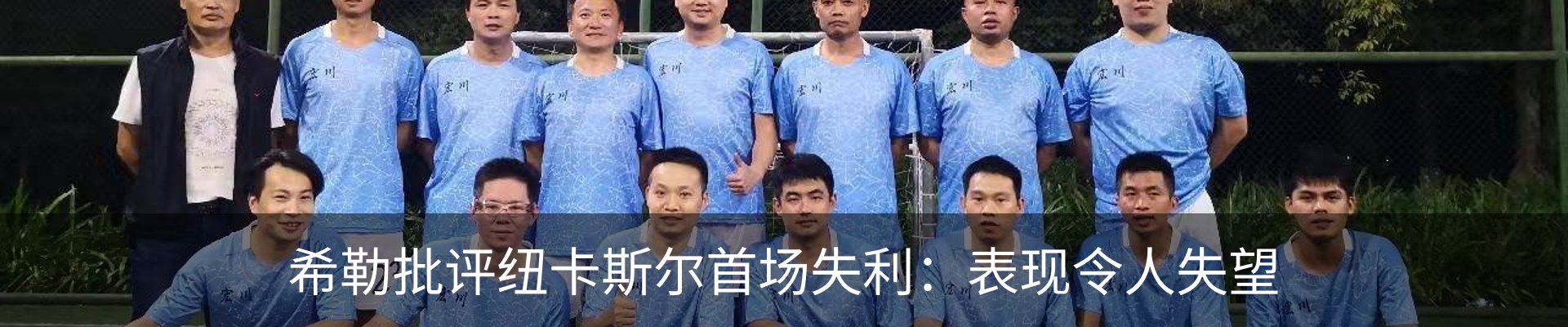 资讯动态