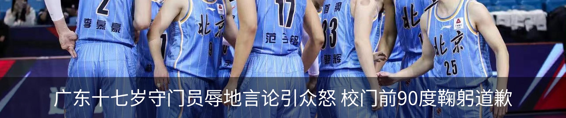 资讯动态