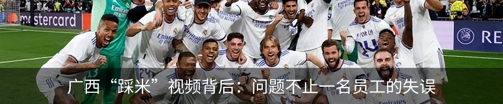 资讯动态