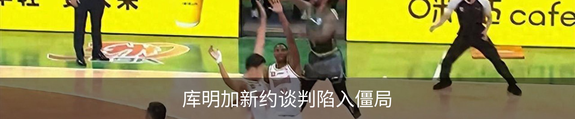 资讯动态