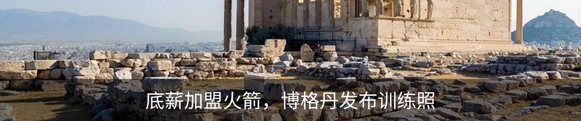 资讯动态