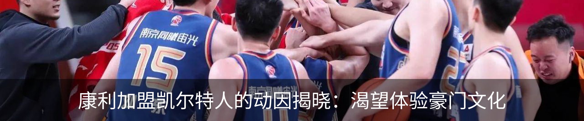 资讯动态