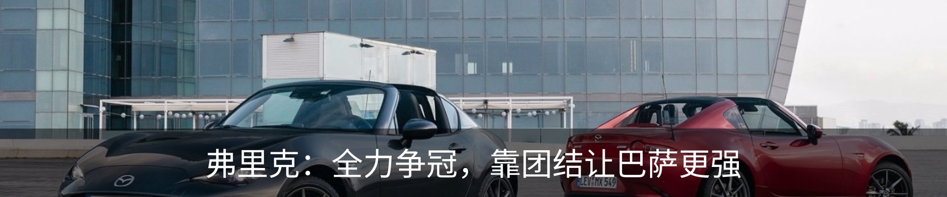 资讯动态