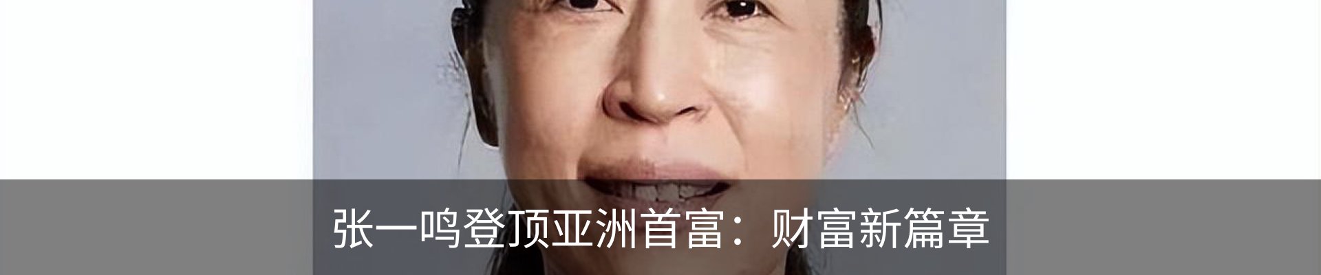 资讯动态