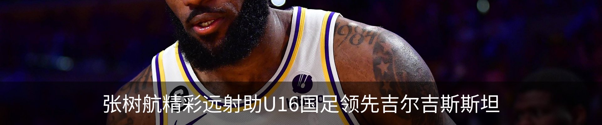 资讯动态