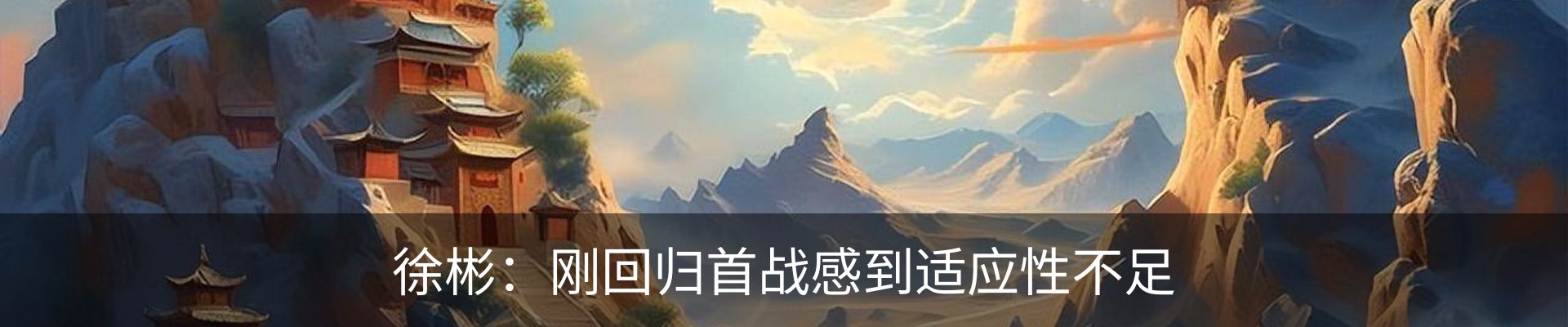 资讯动态
