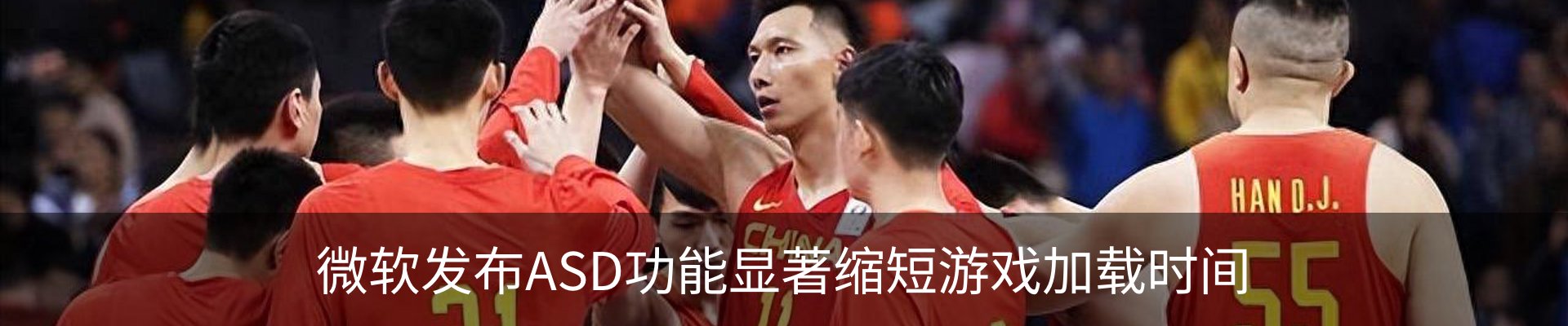 资讯动态