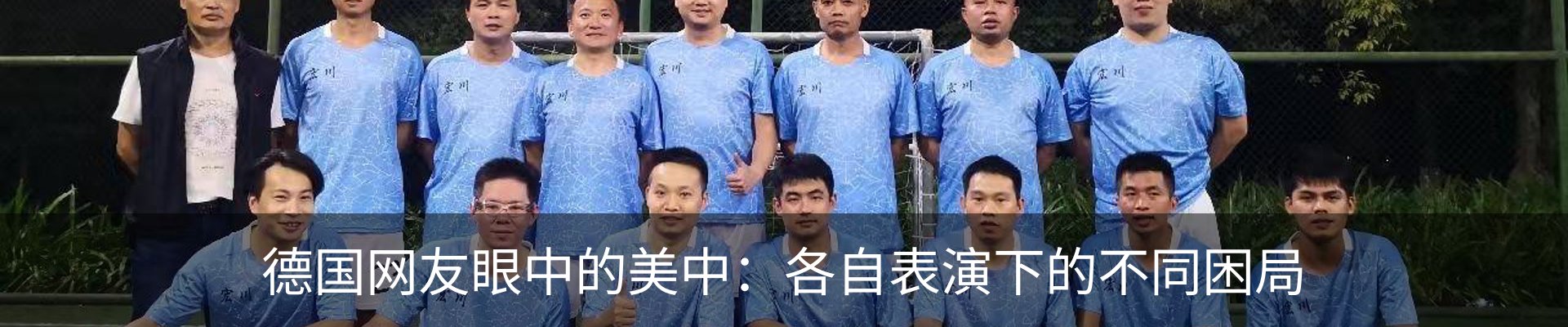 资讯动态
