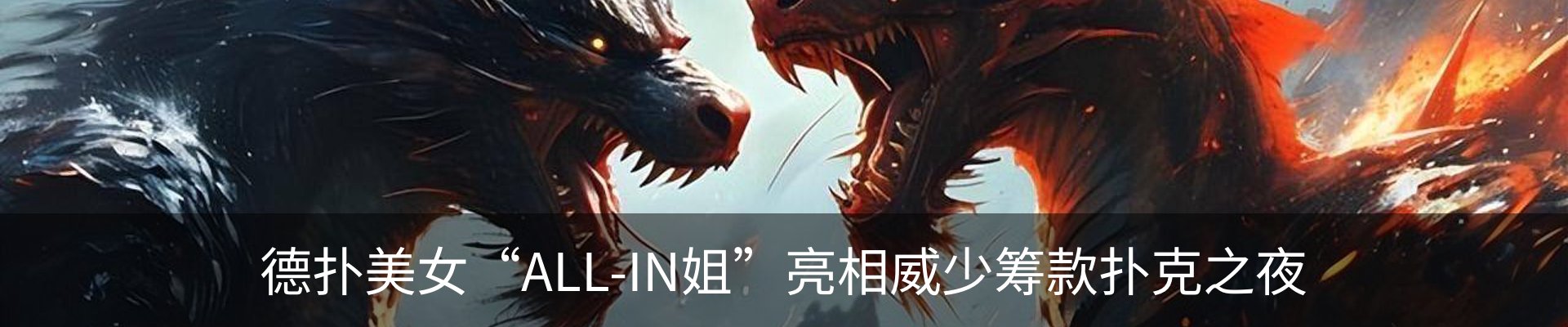 资讯动态