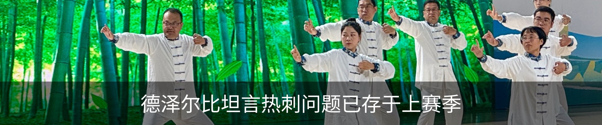 资讯动态