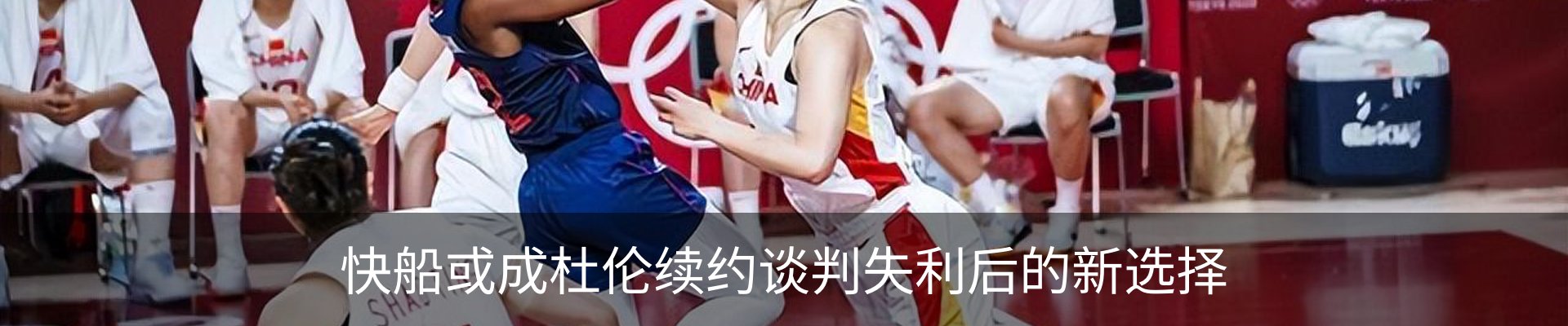 资讯动态