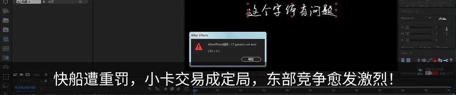 资讯动态