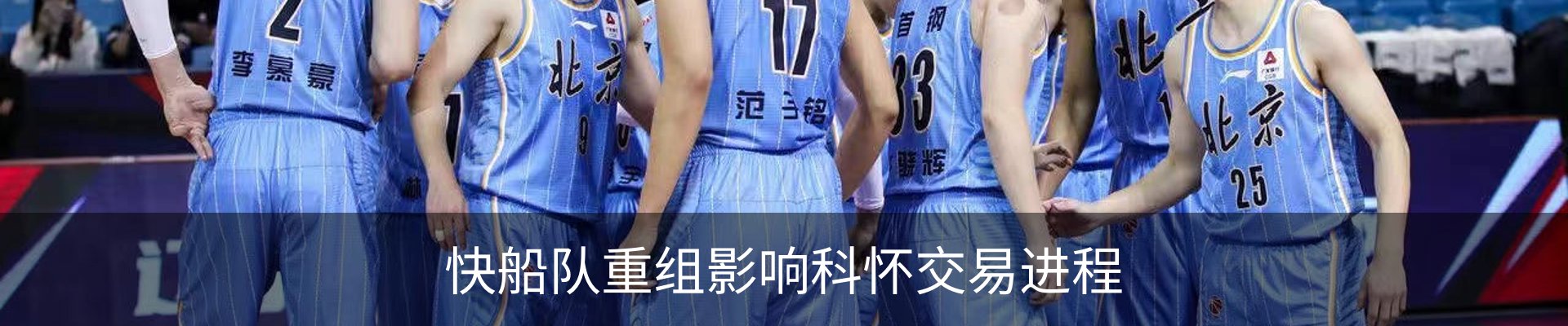 资讯动态