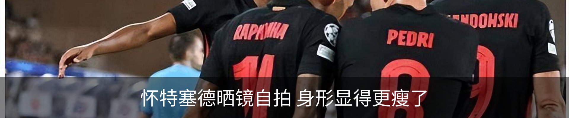 资讯动态