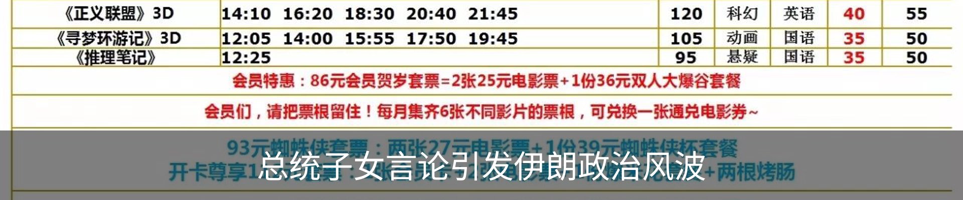 资讯动态