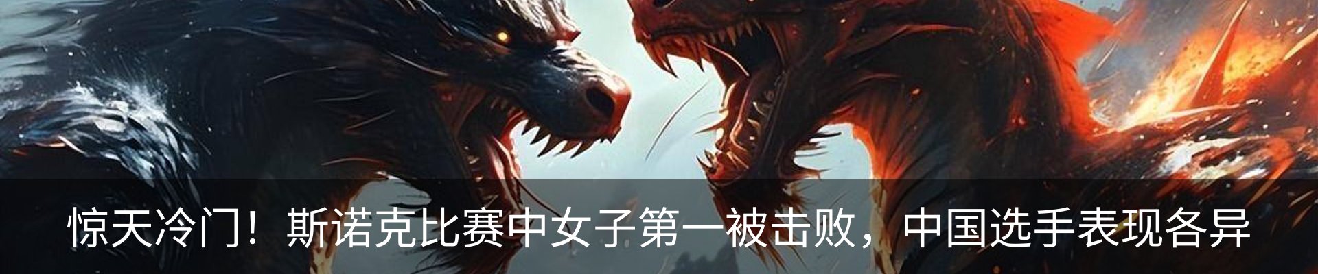 资讯动态