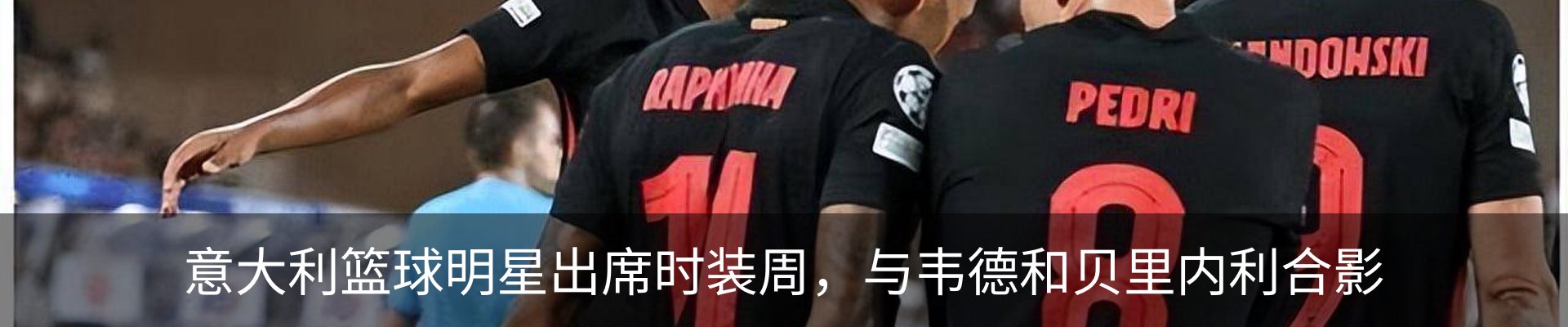 资讯动态
