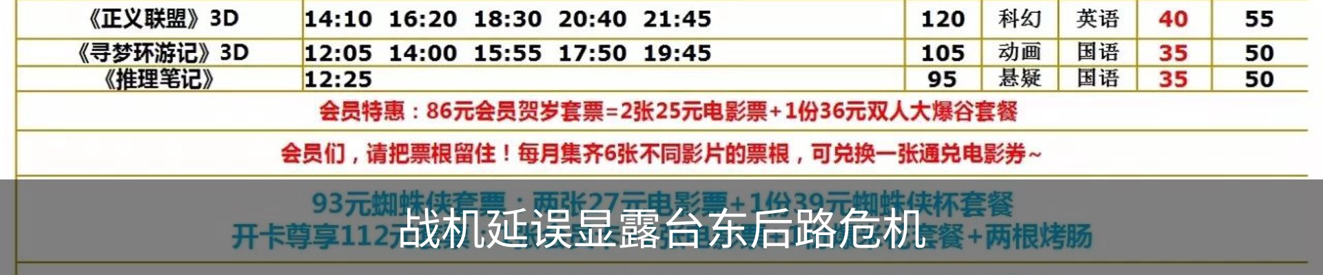 资讯动态