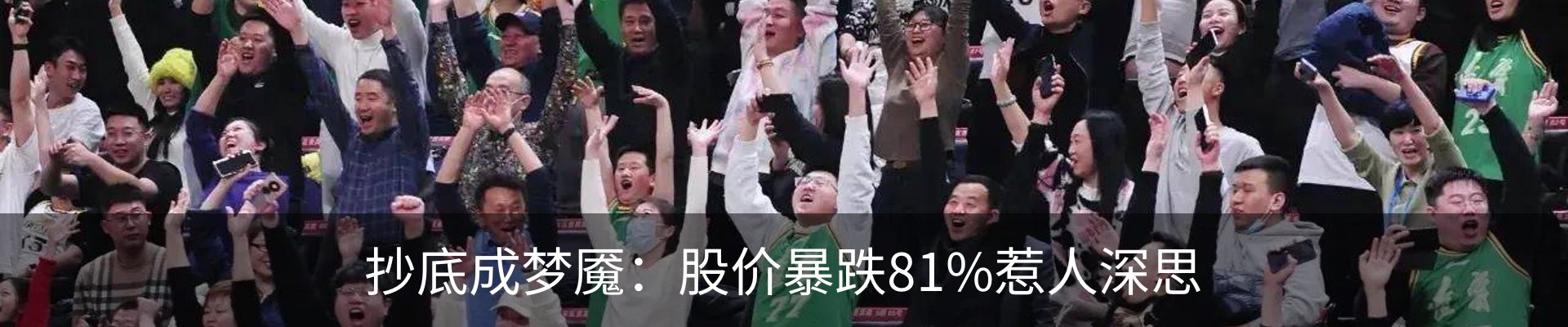 资讯动态