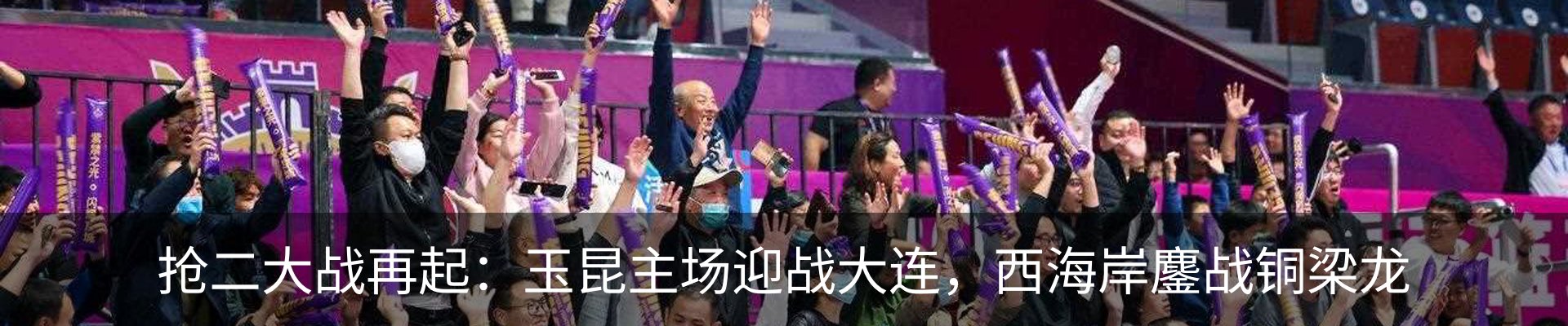 资讯动态