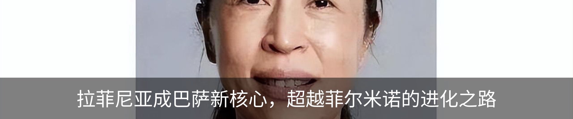 资讯动态