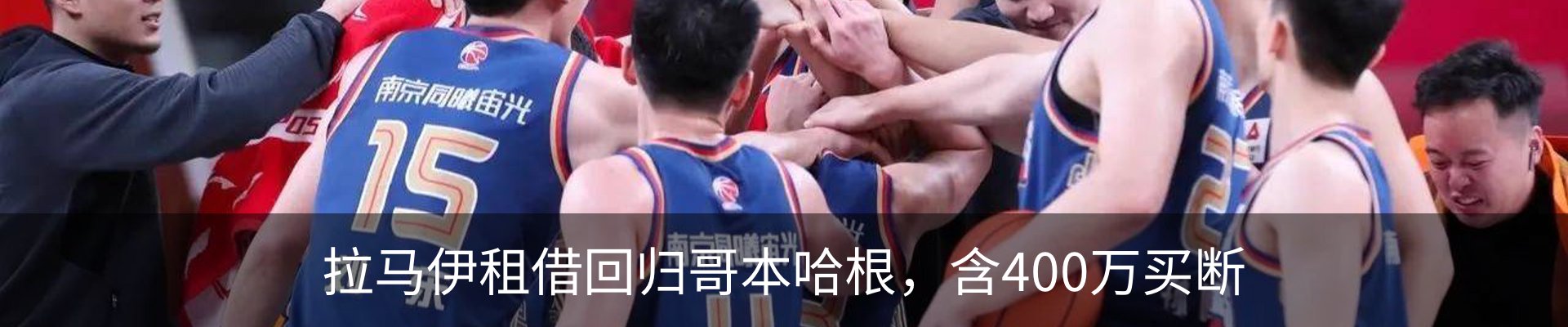 资讯动态