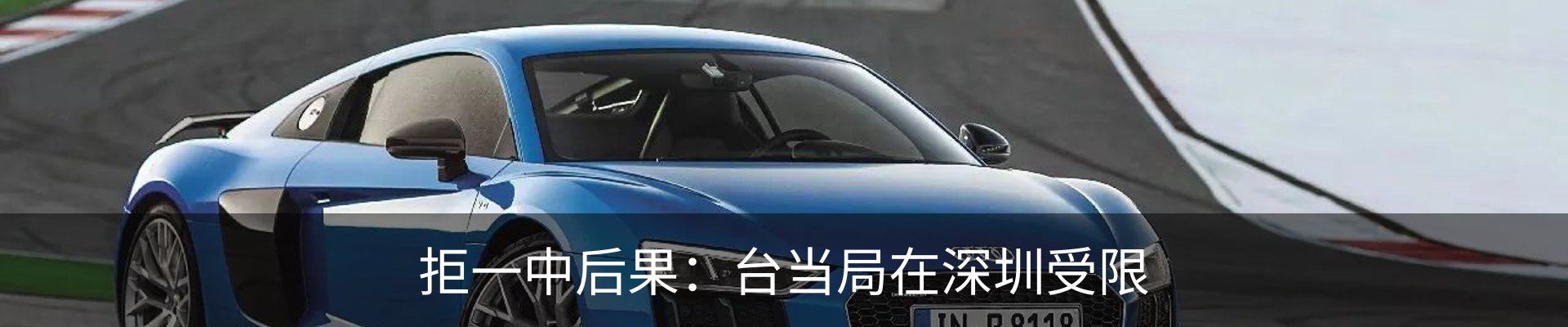 资讯动态